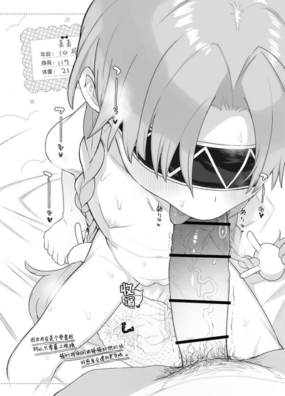 第36页图