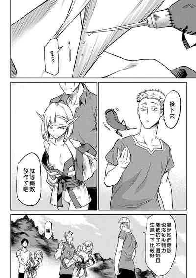 第100頁圖