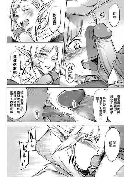 第104頁圖