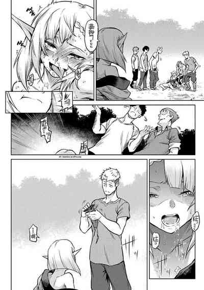 第112頁圖