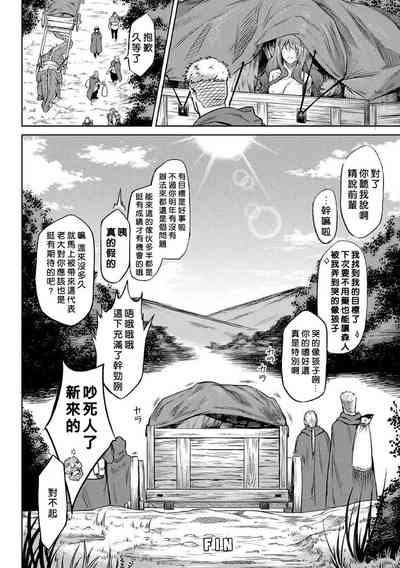 第120頁圖