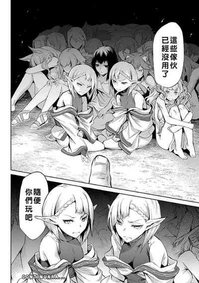第28頁圖