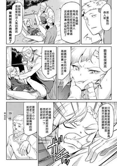 第44頁圖