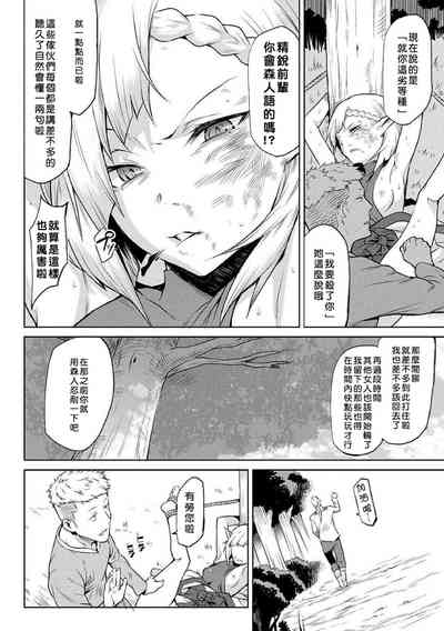 第48頁圖