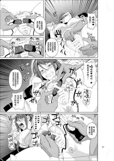 第28頁圖