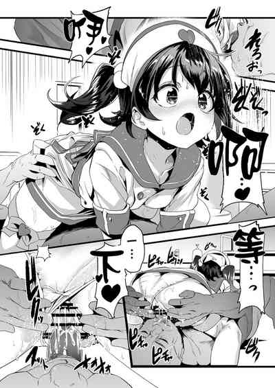 第8頁圖