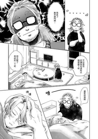 第116页图