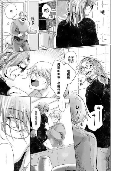 第124页图