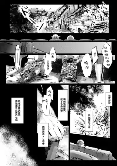 第20页图