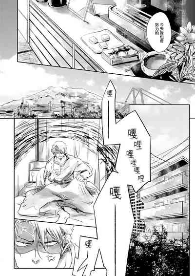 第4页图
