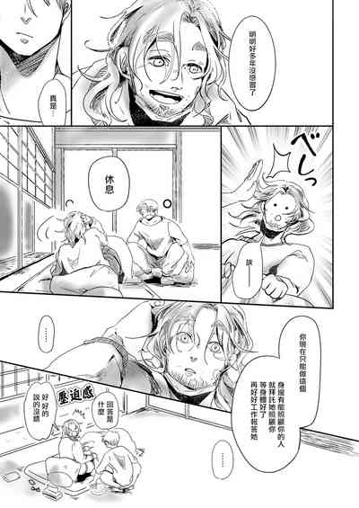 第92页图