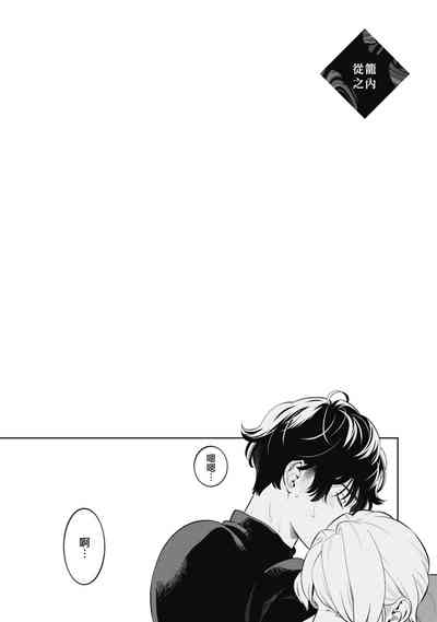 第84页图