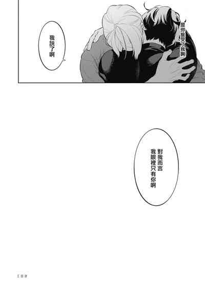 第92页图