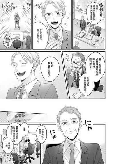 第100頁圖