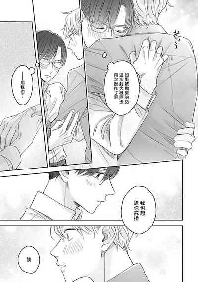 第108頁圖