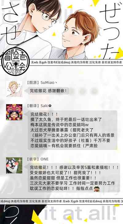 第116頁圖
