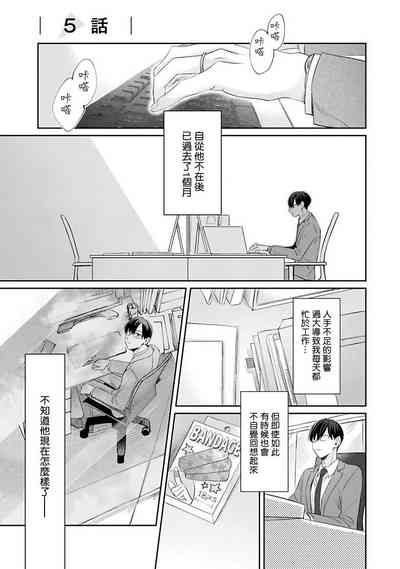 第68頁圖