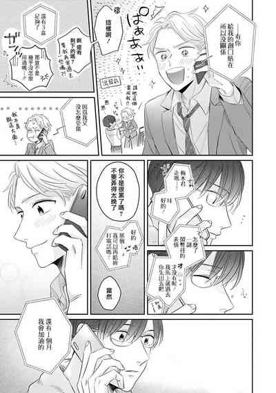 第72頁圖