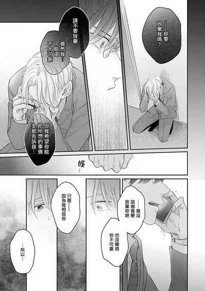 第84頁圖