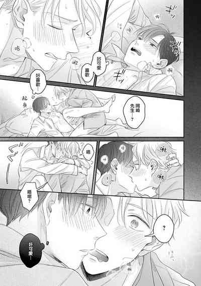 第92頁圖