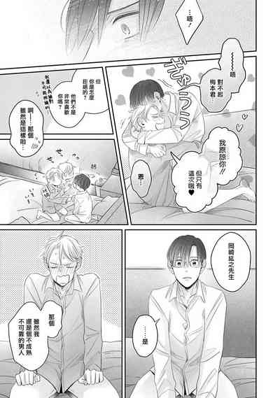 第96頁圖