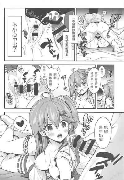 第24页图
