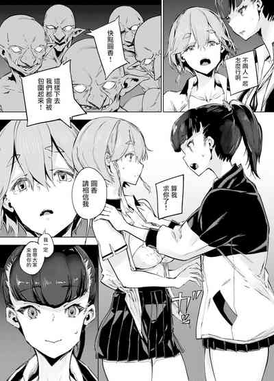 第12页图