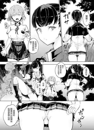 第4页图