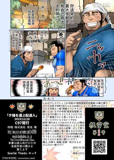 第28頁圖