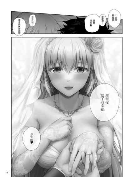 第20页图