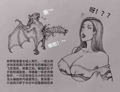 第12頁圖