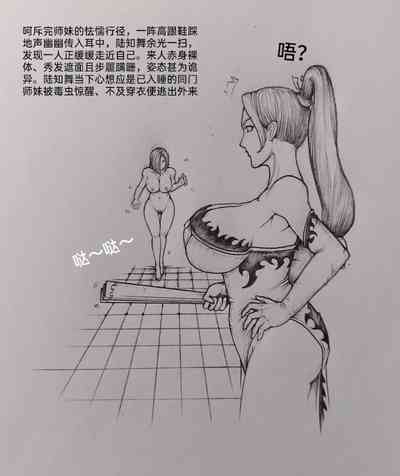 第24頁圖