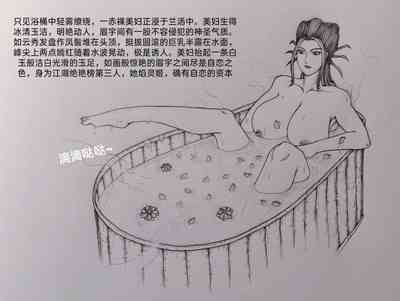 第48頁圖