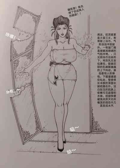 第52頁圖