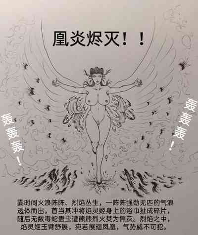 第60頁圖