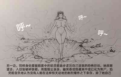 第68頁圖