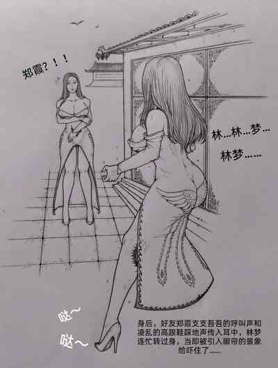 第8頁圖