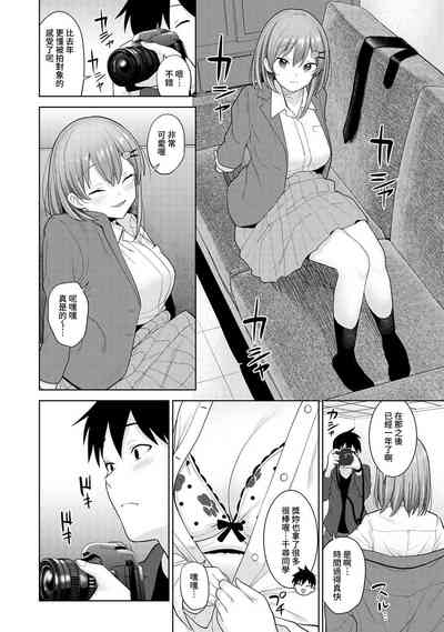 第392頁圖