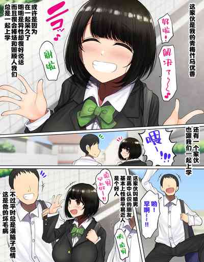 第4頁圖