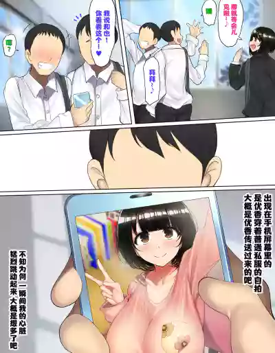 第8頁圖