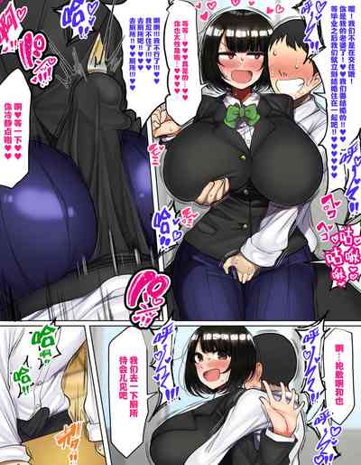 第92頁圖
