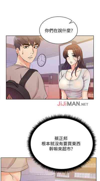 第116页图