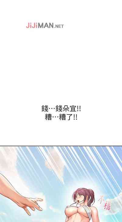 第176页图