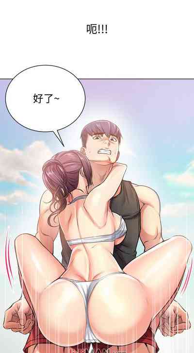 第180页图