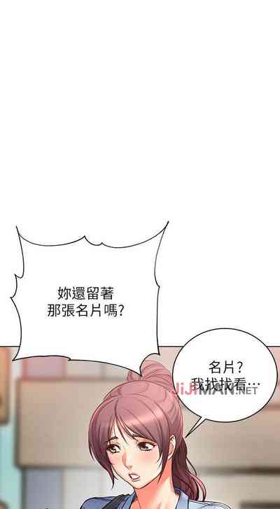 第232页图