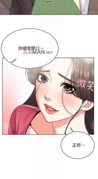 第80页图