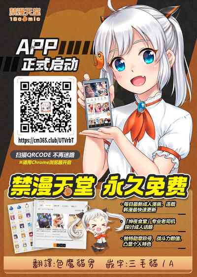 第36頁圖