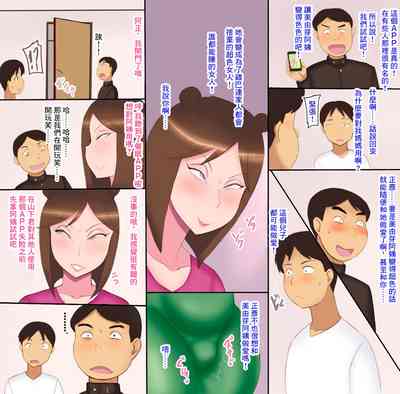 第4页图