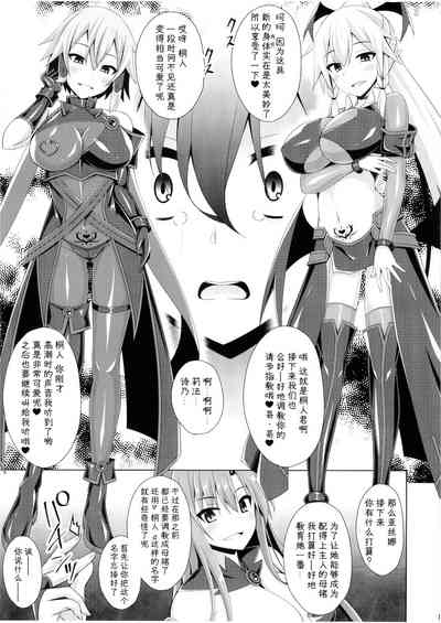 第12页图