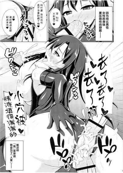 第20页图